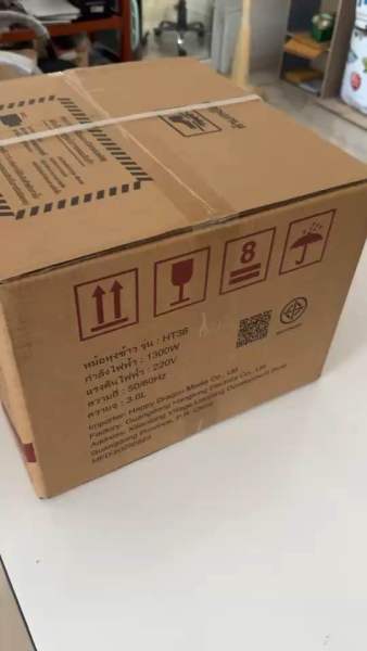 Buyer review video 3
