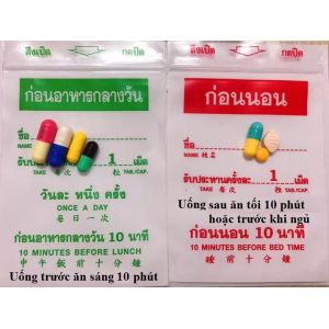 Giảm Cân Yanhee Vip 7ss dành cho người khó xuống cân