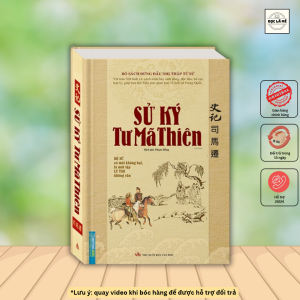 Sách - Sử ký Tư Mã Thiên - Danh tác lịch sử Trung Quốc cổ đại (bìa cứng)