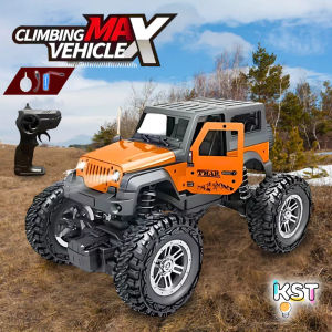 [KST] Mobil RC Rock Explorer Climbing Mainan Anak Laki Laki Remote Control Rechargeable 27cm