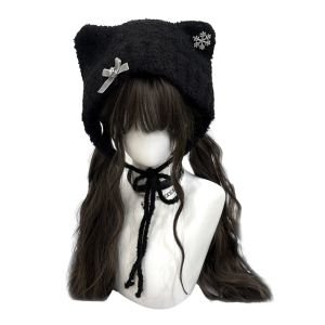 MUSCLEX Cartoon Cat Ear Plush Knitted Hat Thickened Windproof Pullover Hats Fashion Ear Protection Winter Hat For Woman Girls