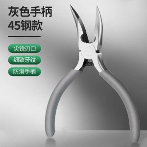 【Ship in 24H】无骨鸡爪去骨神器 全自动脱骨钳 不锈钢剥骨工具 取骨专用剔骨刀 Boneless chicken claw bone remover automatic bone removal forceps stainless steel bone removal tool special bone