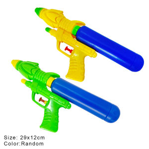 Childrens water gun/Water toy/outdoor sports for kids Water Gun/Air pressure water gun/for Kids Summer Toys KERMODE