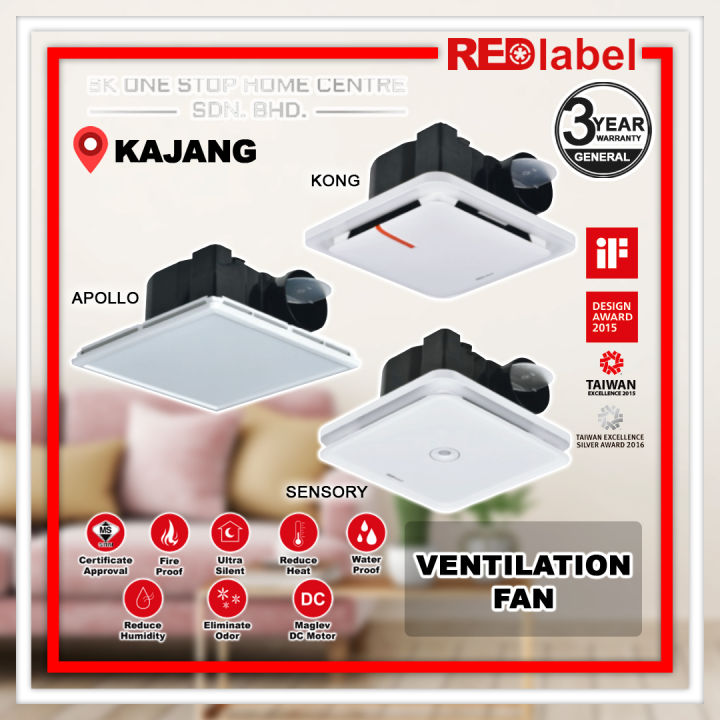 REDlabel Ceiling Ventilation Fan APOLLO / KONG / SENSORY Ceiling ...