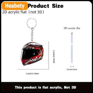 【2-3 days delivery】 Keychain Helmet 2D Flat Fashion Stereo Motorcycle Helmets Safety Auto Bag Car Key Ring KeyChain Gift Jewelry