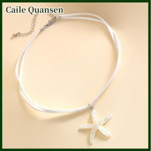 Caile Boho Large Resin Starfish Pendant Choker Necklace For Women Trendy Multilayer Rope Chain Summer Beach Vacation Jewelry Gift
