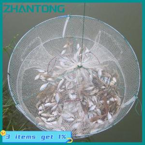ZHANTONG 1ชิ้นเหยื่อตกปลาแบบพับได้กุ้งปลาปูกับดัก4หลุมกั้งเชปเตอร์ Fishnet กรงโยนจุ่ม42x20ซม.