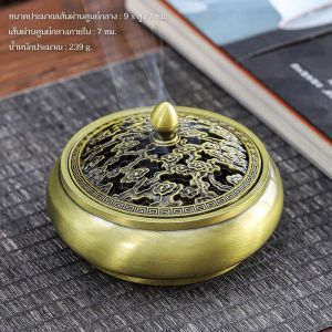 กระถางธูป ที่จุดกำยาน เซรามิค ที่ใส่ธูป ที่วางกำยานไซต์เล็ก พระพิฆเนศ พระแม่อุมา พระศิวะ พระแม่กาลี