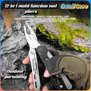 12-in-1 detachable outdoor multi-function pliers tool pliers with flint camping knife cutting pliers