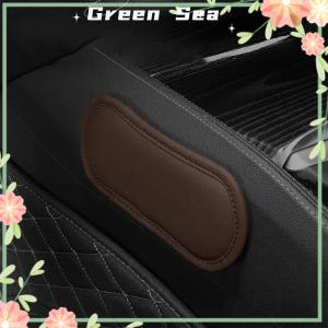 Green sea Leather Car Leg Cushion Elastic Memory Foam Knee Pad Car Pillow Cushion Armrest Pad Universal Thigh Support Accessories
