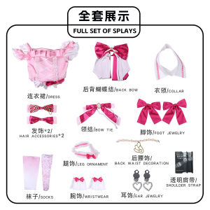 lovelive Muse Water Group Collaboration Pink Edition cos Takumi Chika from Japanese anime role-playing game cosplay
