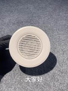 NEW Ultra-thin Fresh Air System Air Conditioner Outlet Minimalist Embedded Air Conditioner Vent 5 Round Adjustable Air Vent