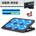🔥【SG READY STOCK】🔥Laptop Notebook Cooling Pad Fan for 15.6 14 13 Inch Cooler with 6 Fans and 5 Adjustable Height Stand. 