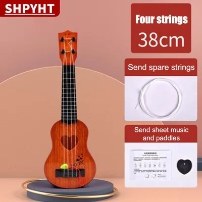 [COD] SHPYHT Đồ chơi guitar trẻ em có thể được sử dụng để chơi các nhạc cụ cơ bản với mái chèo mô phỏng đồ chơi âm nhạc yukrili