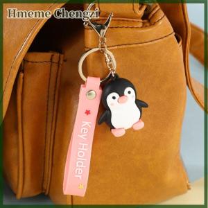Hmeme Lovely Penguin Doll Keychain Couple School Bag Pink Sweet Girl Heart Pendant Car Decoration Keychain