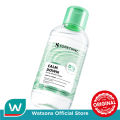 Somethinc Calm Down Gentle Micellar Water 100ml. 