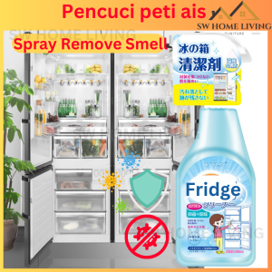 SW Pembasmi Bau dan Pembersih Peti Sejuk Microwave Oven Refrigerator Cleaning Spray Household Cleaner Agent Kitchen