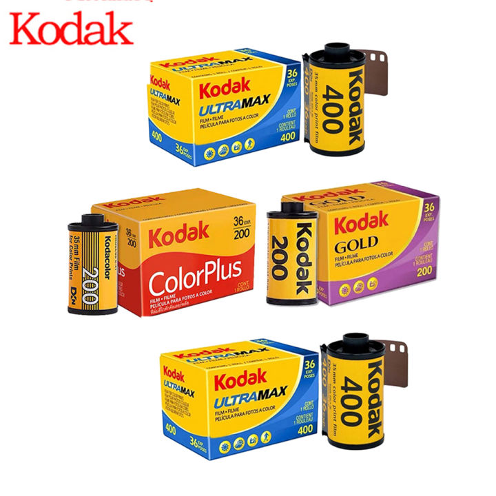 Kodak Gold Film Kodacolor 200 Kodak Color Plus 200 Review Kodak