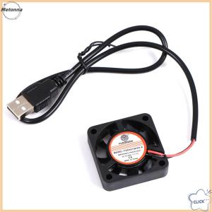 Follow Get More【Metonna】 DC 5V USB Brushless Sleeve Bearing Fen Computer PC Silent Cooler Cooling Fan Lot