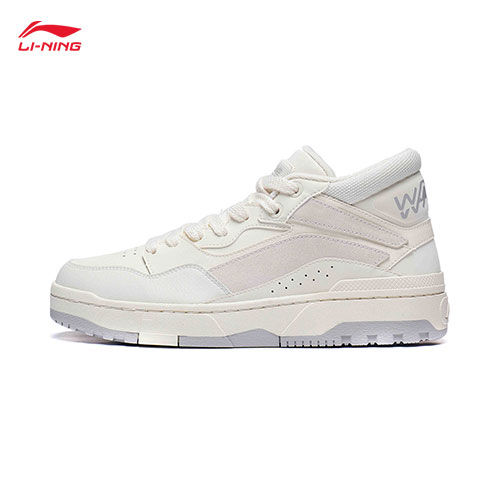 Li Ning Wave Sneaker