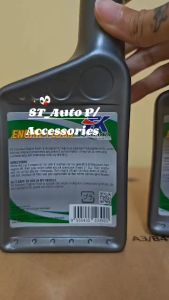 Fukuoka Engine Flush (300 ml) Proton Perodua Honda Tayota Nissan Hyundai Mazda Mitsubishi Daihatsu