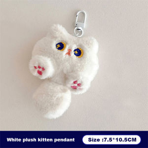 Pharaoh🍓Boneka Liontin Kartun Kucing Mewah Gantungan Kunci Lembut Lucu Gadis Ransel Liontin Hadiah Siswa