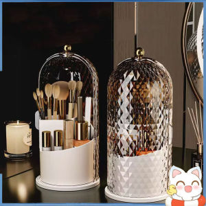 Diamond Birdcage Makeup Brush Holder with Lid 360 Rotating Clear Dustproof Makeup Brushes Organizer for Vanity Lipstick Holder