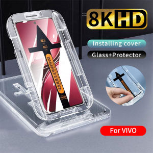One-click Easy Installation Privacy Anti Spy Tempered Glass Film for VIVO V60 V50 5G V50 Lite V40 Pro V50Lite V40Lite V30 V30e V29 V27 Pro V27e V25 Pro V25e V23 Pro V23e 4G Clear Anti Blue Light Screen Protector