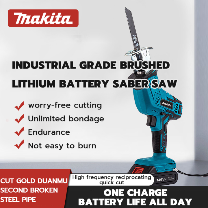Makita Cordless Reciprocating Saw portable multifunction gardening tool original cordless