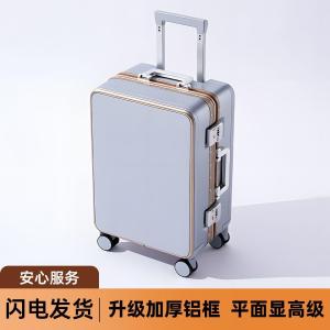VALI KÉO KHUNG NHÔM CAO CẤP – SIZE 20/24 INCH – CHẮC CHẮN – CÓ GIÁ ĐỠ ĐIỆN THOẠI