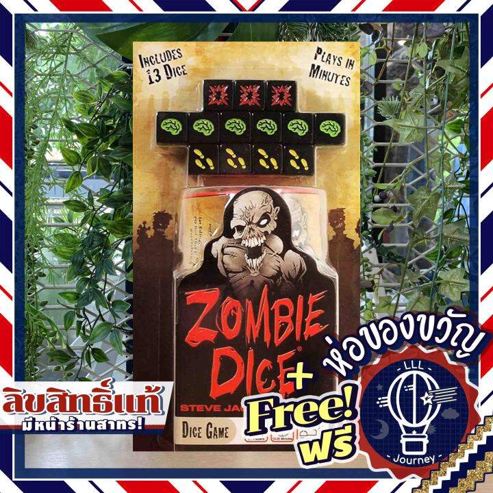 zombie-dice-boardgame-lazada-co-th