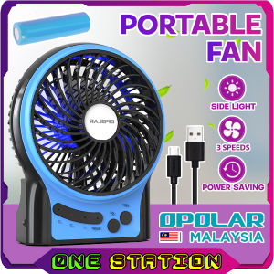 Opolar F20 Desk Fan Battery Operated Fan Portable Rechargeable Fan 3 Speeds Handheld Fan for Home Office Camping USB 野营迷
