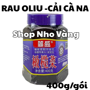 Rau oliu cải cà na chưng dầu Hồng Kong 400g giá trị dinh dưỡng cao món chay 简盛大香港橄榄菜 xiang gang gan lan cai