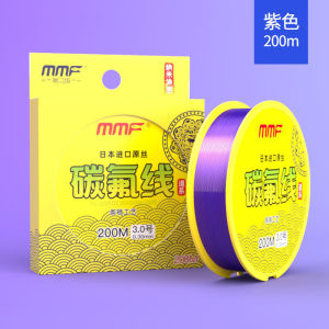 นำเข้าสายคาร์บอนฟลูออไรด์ 200 เมตร สายหลักแท้ สายย่อย สายเบ็ด สายเบ็ด สายเบ็ด สายเบ็ด สายเบ็ด สายเบ็ด สายเบ็ด สายเบ็ด สายเบ็ด สายเบ็ด สายเบ็ด สายเบ็ด สายเบ็ด สายเบ็ด สายเบ็ด สายเบ็ด สายเบ็ด สายเบ็ด สายเบ็ด สายเบ็ด สายเบ็ด สายเบ