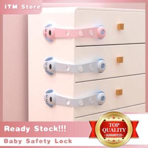 Adjustable Baby Safety lock for drawer door refrigerator cabinet safety lock