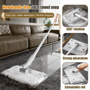 Wall handsfree mop special rotating static dusting paper wipes disposable washcloth