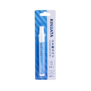 Japan KINBATA Stain Clothing Remover Pen/ No Washing Shirt Fabric/ Oil Stain Remover/ Cleaner Portable remover