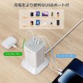 Power strip tower with usb extension cord 3m octopus wiring 8 AC ports 2 type C ports and 1 type A port 180° swing plug TESSAN lightning guard octopus outlet table tap oa tap multitap overload protection rubber. 