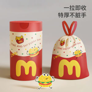 Beg Sampah Tali Tarik Tebal Saiz Besar Rumah Dapur Asrama Pelajar Plastik Kalis Bocor Mudah Angkat Drawstring Trash Bag Thickened Large Garbage Bag for Home Kitchen Student Dorm Durable Leakproof Plastic Bin Liner 加厚抽绳垃圾袋免撕家用手提式大号塑料袋厨房宿舍学生用耐用防漏垃圾袋收纳袋 H099