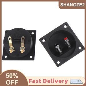 【E-WOITD】 1PC 50mm Vòng cup loa siêu trầm cắm xe Stereo Loa hộp thiết bị đầu cuối kết nối