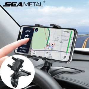 Tấm Kẹp Che Nắng Điện Thoại Trong Xe Ô Tô Gắn Trên Xe Hơi Phổ Biến Cho Bảng Điều Khiển Gương