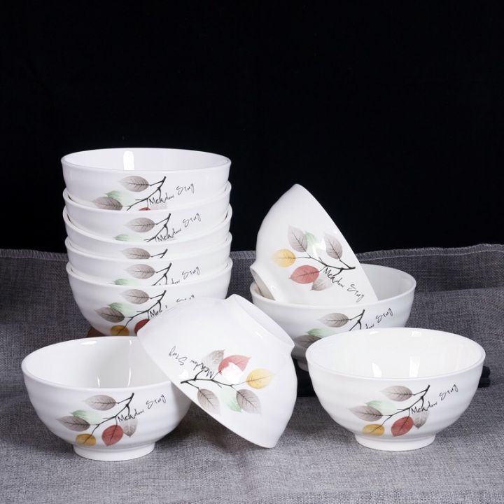 Bộ 10 chén sứ cao cấp - bộ 10 chén sứ hoa văn - CHÉN ĂN CƠM-QUÀ TẶNG-MẪU NGẪU NHIÊN