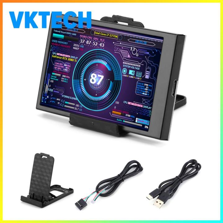 [Vktech]3.5inch LCD Screen Drive Free Display Screen Monitor Dual Type ...