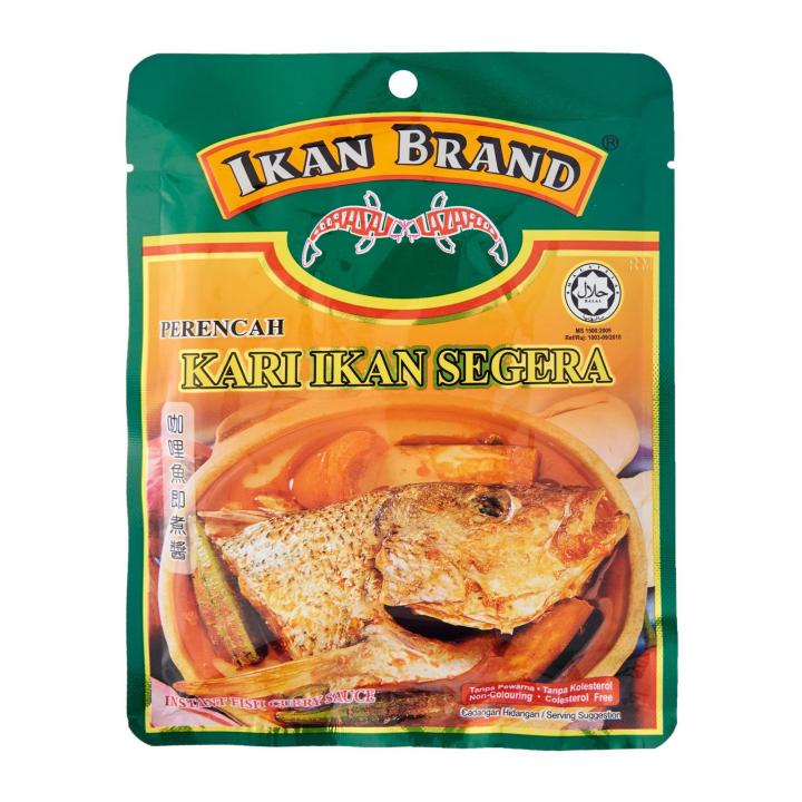 Ikan Brand Curry Fish Paste (Kari Ikan) Lazada Singapore