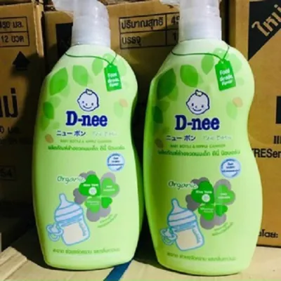 ComBo 2 Chai Rửa Bình Sữa Chai 620ml/Chai Mẫu Mới