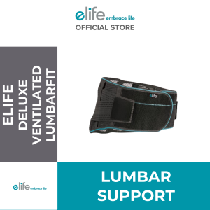 elife Ventilated Lumbarfit Brace (Lumbar Support) [E-WA024 /MWAEB03] (1 Pcs)