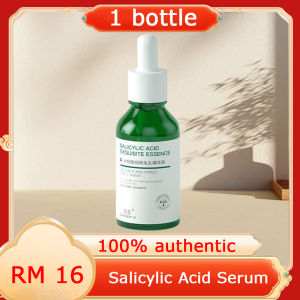 Salicylic acid essence facial essence 30ml quickly shrink pores deep cleansing mild non-irritating skin care products reduce blackheads oil antibacterial