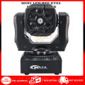 KAYA (KA-06) - Mini 6 LED Bee Eyes Moving Head Light with Laser Disco Light. 
