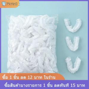 [COD] PkYeG แผ่นฟิล์มพลาสติกคลุมสำหรับเก็บอาหารสดใช้ซ้ำได้สำหรับเก็บอาหาร100