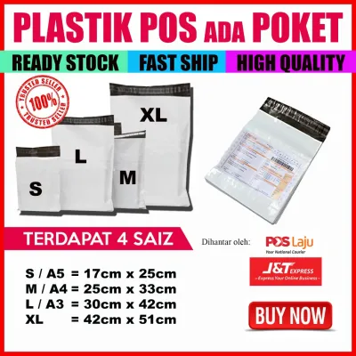 Postage Flyer Courier Plastic Parcel Bag with Consignment Pocket (1 unit)